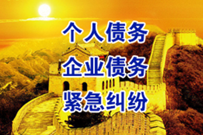 代位追偿案件最长期限解析